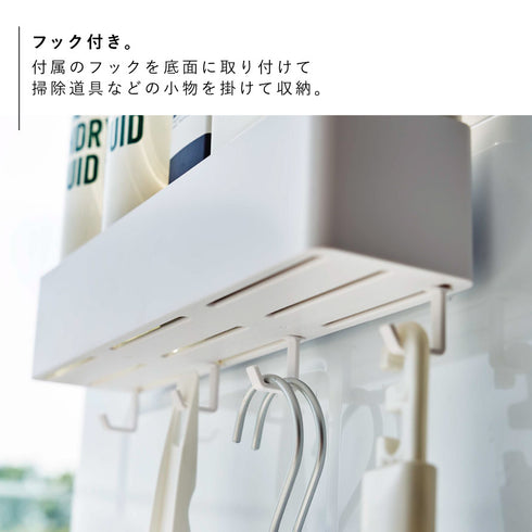 フィルムフック ラック プレート W30 ホワイト.|s4